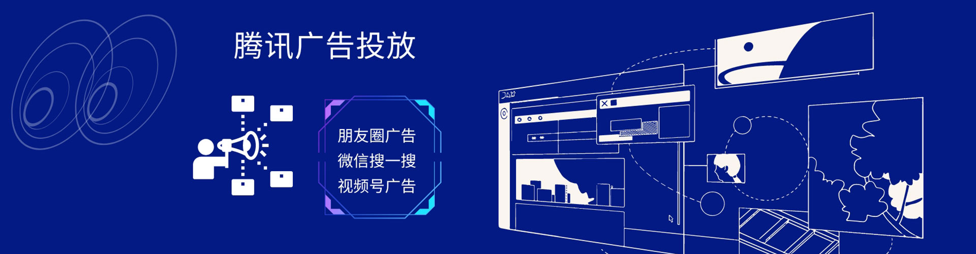 铜官百度推广竞价