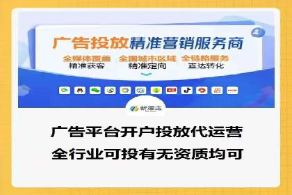 互联网巨头的信息流战略布局——大师的智慧